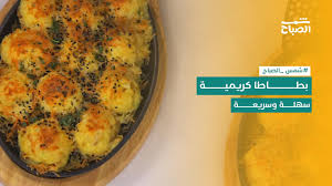 نكهات | كفتة بالبصل المكرمل مع الرز.. وجبة سريعة بطعم غني