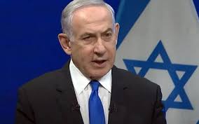 Sắp tới Washington, thủ tướng Israel kiên quyết với mục tiêu xóa sổ Hamas