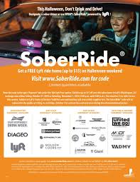 Image result for Dewevrella