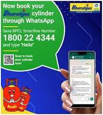 Lucky Bharat Gas Agency Posts Facebook