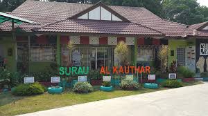 The alam megah lrt station is a light rapid transit station at alam megah in shah alam, selangor. Sk Alam Megah 3 Home Facebook