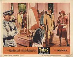 Ein rückblick auf sein beeindruckendes leben. Topkapi 1964 Original Lobby Card Fff 40115 Fffmovieposters Com