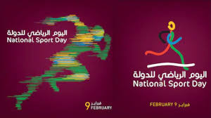 It is celebrated every year on 29 august. Qatar National Sports Day 2021 National Sports Day Sports Day 2021 Whatsapp Status Youtube