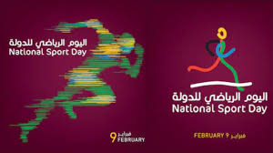 As the name suggests, on this day you can express your gratitude towards the people who are the biggest. Qatar National Sports Day 2021 National Sports Day Sports Day 2021 Whatsapp Status Youtube