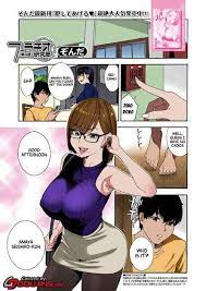 ffm threesome Hentai Manga & Doujinshi - nyahentai