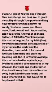 Doa Istikharah Islam Love Faith Prayer Istikharah