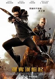 Robin Hood Robin Hood New Movie Posters Full Movies Online Free