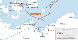 Строительство газопровода началось в 2018 году. Daniya Odobrila Ukladku Gazoprovoda Kotoryj Peresekaet Severnyj Potok 2