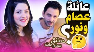 لو سمحت بتقدر تزخرف اسم المهرج بليز. Ø¹Ù…Ø± Ø®Ø§Ù„Ø¯ Ù…Ù‚Ø¯Ø§Ø¯