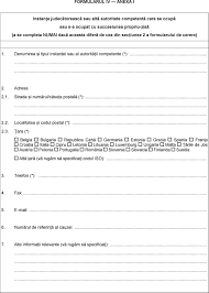 Obiectivul directivei este acela de a preveni si de a reduce efectele negative asupra mediului provocate de generarea și gestionarea deee și de utilizarea resurselor. Jurnalul Oficial L 359 2014