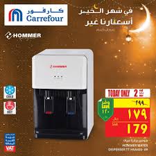 ممارس المهنة انفجار لا يتحرك برادة ماء ساكو Cairnscustomtimberfurniture Net