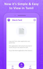 Jul 26, 2021 · base apk: View In Tamil For Android Apk Download