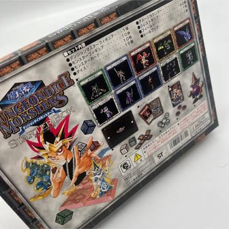 遊戯王 - 遊戯王 ダンジョンダイスモンスターズ スターターボックス ...