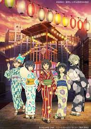 Anime Schoolgirl Strikers Animation Channel Celebrates The Summer With A Summer Festival Manga Tokyo Anime Summer Anime Kimono Popular Anime