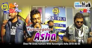 Hiru fm new mp3 download. Sinhala Live Musical Shows Download Sinhala Live Show Mp3