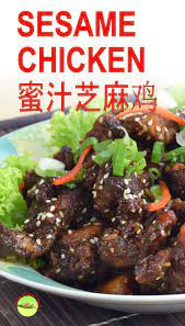 Sesame Chicken With Honey How To Cook Step By Step Recipe Healthy Chinese Recipes Recipes Easy Chinese Recipes