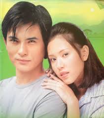 แพร น้ำตาซึมประกาศเลิก อู๋ เผยเป็นฝ่ายบอกเซย์กู๊ดบายเอง เพราะทนเหนื่อยกับปัญหากันมามาก ปัดไม่เกี่ยวมือที่สาม รับฝ่ายชายโทรหา แต่. à¸„à¸™à¸£ à¸à¸¥à¸°à¸„à¸£à¹€à¸ à¸² à¸™à¸°à¸«à¸™ à¸²à¸—à¸­à¸‡ à¸š à¸ªà¸§ à¸Š à¹à¸žà¸£ à¸žà¸£à¸£ à¸¡à¸ à¸² à¸Š à¸­à¸‡7 à¸› 2546 Facebook