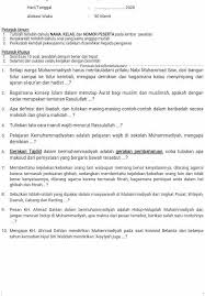Padahal di dalam tuntunan islam, ada beberapa kondisi. Setiap Warga Muhammadiyah Harus Meneladani Perilaku Nabi Muhammad Shallallahu Alaihi Wasallam Dari Brainly Co Id