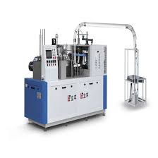 The renowned dx summit by oh8x has been a reliable source of current and historical dx activity on radio for many years. China Durable Safe And Reliable Middle Speed Paper Cup Machine Zbj Nzz China Cup Making Machine Cup Machine