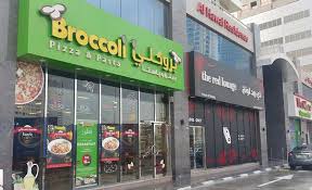 Broccoli Pizza And Pasta Dubai Menu Prices Restaurant Reviews Tripadvisor
