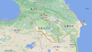 Please add to it, or discuss it at the etymology scriptorium.) 亞美尼亞. èˆ‡äºžå¡žæ‹œç„¶æˆ°ç«æ¿€åŒ–äºžç¾Žå°¼äºž é¢è‡¨é—œéµæ™‚åˆ» æ±æ£®æ–°èž