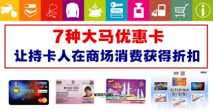 Kads1m merupakan inisiatif baharu kerajaan untuk menggantikan penggunaan baucar buku 1 malaysia mulai tahun 2017. ä¸Šç½'ç™»è®°é¢†å–rm 250 Kad Debit Pelajar Winrayland