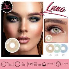 ✨ Natural but noticeable. Luna for a warm, dreamy look. Muse for a fresh,  crystal-soft vibe. Which one is your pick today? 👀 #LUONMEContacts  #GlowNaturally #LUONME #coloredcontacts