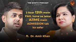 Parul Rai's Instagram, Twitter & Facebook