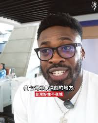 #MarsDaily, 我們的禁區堡壘 Micheal Eric 艾力克，上週六啟程返國啦✈️,  身為隊上的資深大學長，他用經驗與穩定心態領軍，成為戰神禁區守護神💪🏾, 私底下則是大家的開心果，幽默逗趣隊友都戲稱他是「小屁孩」🤣,  聊到對台灣最深刻的印象，Eric笑說：「台灣好像不夜城，凌晨兩點還能去便利商店買冰淇淋！」🍦😆,  相信艾力克一直都能保持這份能量和熱情，不管年紀，永遠都能「Dunk ...