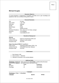 50+ free microsoft word resume templates to download; Jobstreet Resume Template