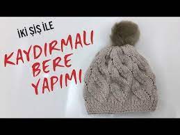 Iki Sisle Orgu Bere Yapimi Hobiler Orgu Bere Orgu Egitimleri