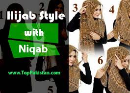 Pakistani recipes in cuisine of pakistan are great in taste and are fun to cook. Latest Hijab Style With Niqab