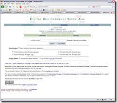 English has the highest number of speakers across the globe after. English And Indian Language Dictionaries Shabdkosh