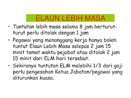 Pendapatan kena dibayar & tidak boleh tebus. Ppt Tuntutan Elaun Lebih Masa Elaun Pemangkuan Dan Elaun Penanggungan Kerja Powerpoint Presentation Id 837747