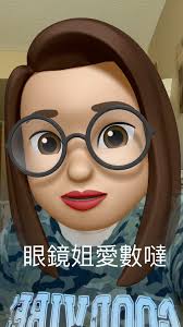 眼鏡姐on GETTR: 眼鏡姐愛數噠(86) 瓦格那軍頭普利高津让人拿捏了＂軟肋＂！ 眼鏡姐眼鏡姐愛數噠東北老鐵話爆料