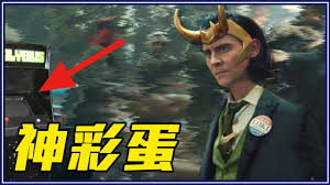 The site owner hides the web page description. æ´›åŸºå½±é›†é å'Šåˆ†æž 5å€‹æ–°è§'è‰² 5å€‹å½©è›‹ 2å€‹éƒ½å¸‚å‚³èªª Youtube