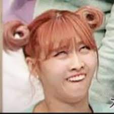 Buzzfeed staff keep up with the latest daily buzz with the buzzfeed daily newsletter! Kpop Memes Kpopmemesjune13 Twitter