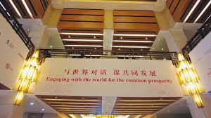 China Development Forum kicks off to promote sustainable development - CGTN