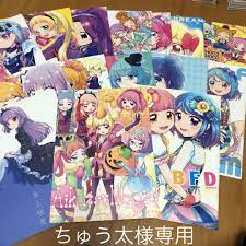 アイカツ同人誌大量セット(ちゅう太様専用 whlubricants.com