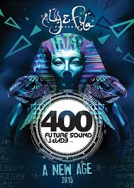 Image result for dischi trance anni 80 logo band world