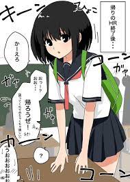 ボード ジョジョ のピン