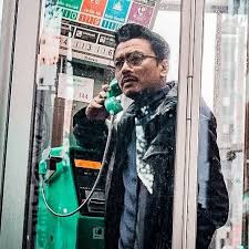 Dapatkan exclusive merchandise dan rojak box set edisi terhad di www.faizaltahir.com bermula 2 ogos 2019 !selama manapun kita terpisah, sejauh manapun dunia. Faizal Tahir Bisa Aja Malaygaza