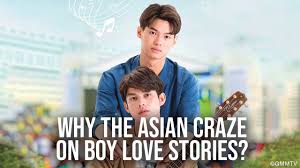 View and send messages or chat with. Best Boy Love Drama Why Boy Love Became Popular Asian Boy Love Vs Wester Gay Movies Youtube