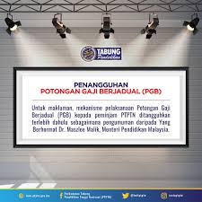 Pm malaysia mahathir mohamad memotong gaji menteri 10% demi bayar utang. Ptptn On Twitter Makluman Terkini Penangguhan Pelaksanaan Potongan Gaji Berjadual Pgb Rentetan Pengumuman Oleh Yang Berhormat Dr Maszlee Malik Menteri Pendidikan Malaysia Sebarang Maklumat Yang Berkaitan Pelaksanaan Potongan Gaji Berjadual Pgb