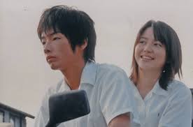 Architect ayukawa itsuki is paralyzed from waist down. ÊŸá´€ÊŸá´€ÉªÉ´á´‡ On Twitter Perfect World 2018 Snow Flower 2018 Tonight At The Movies 2018 Hidamari No Kanojo 2013 Heavenly Forest 2006 Evergreen Love 2016