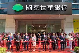 親愛的用戶 您好， 感謝您對網路atm的愛護與支持，網路atm將於110/6/29 18:00終止服務，如有特殊異常狀況發生，原訂時間將會延長。 建議您可點選下方數位服務通路，前往使用國泰世華網路銀行或下載網路銀行app，享受更便利安全的. Wannnews æœ›æ–°èžç¶² åœ‹æ³°ä¸–è¯éŠ€è¡Œå°åŒ—æ¾å‹¤ æ¡ƒåœ'å¤§æ¹³å…©åˆ†è¡Œè¯è¢‚é–‹å¹•çž„æº–å•†è¾¦ä¼æ¥­èˆ‡å•†å ´å®¢ç¾¤èšç„¦åŒ—å°ç£å•†åœˆ
