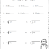 Free 3rd grade math worksheets and games for math, science and phonics including addition online practice,subtraction online practice, multiplication online practice, math worksheets generator, free math work sheets. 1