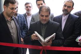شعبه چهار تامین اجتماعی یزد افتتاح و ساخت واحد میبد آغاز شد