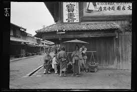 japan in 1908 genthe collection 古写真 モノクロ写真 古い写真