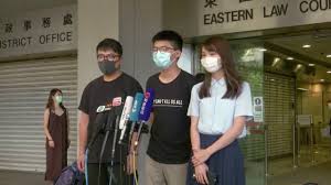 Human rights groups are calling for an investigation into the tactics used by hong kong police following another weekend of violent protests. Hong Kong Activist Agnes Chow Pleads Guilty On Two Charges Youtube